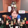 susu~'s profile picture