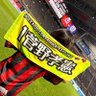 🔴コンサポみーる⚫️'s profile picture