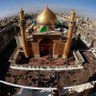 حب الحسین's profile picture