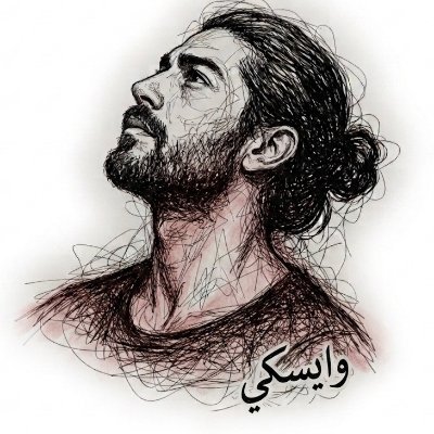 Wisky_711's profile picture