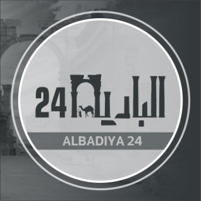 ALBADIA24's profile picture