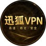 Фото профиля 免费体验VPN直达站