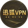 Фото профиля VPN高速直连体验社