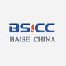 Discover Baise's profile picture
