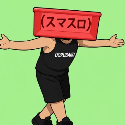 yuppatiCH's profile picture