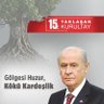 Zeynep Gökçe 🇹🇷🤘🇹🇷🤘🇹🇷🤘's profile picture
