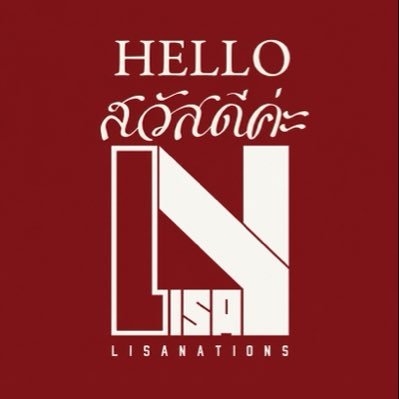 LISANATIONS's profile picture