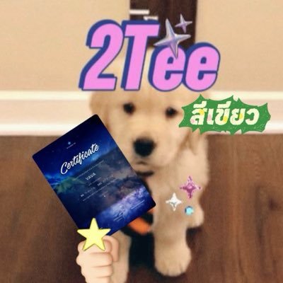 𝟐𝙗𝙡𝙪𝙪ᵕ̈'s profile picture