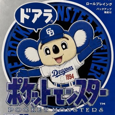 shaft_aidragons's profile picture