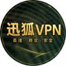 Profilbild von 免费VPN极速直达