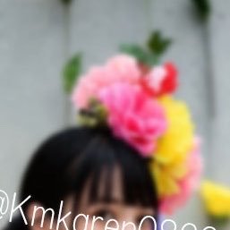 Kmkaren0822's profile picture