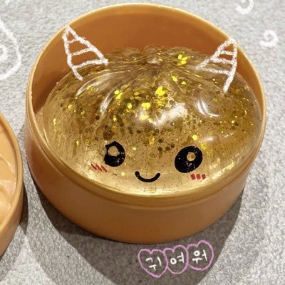 하리 🫧's profile picture