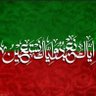 Profilbild von Amna Hameed
