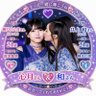 主起(かずき)🌙's profile picture