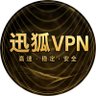 免费VPN高速体验官's profile picture