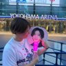 ゆうてん's profile picture