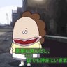 レゲエマン's profile picture