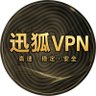 Profilbild von 迅狐翻墙APP