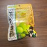 あぐえろ 的头像