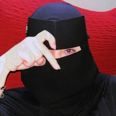 غيمه's profile picture