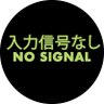 Profilbild von Nosignal