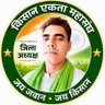 JAYPRAKASH TIWARI 🇮🇳🌾 profil fotoğrafı