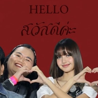 dayodyo's profile picture