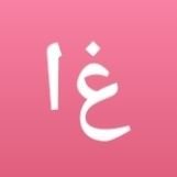 تسريب's profile picture