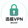 极速VPN全球直连 的头像