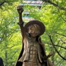 Фото профиля shin-u