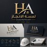 Фото профиля لمسة الانجاز للمقاولات