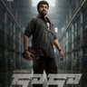 Mega⭐CHIRU❤ profil fotoğrafı