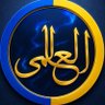 الزعيم العالمي's profile picture
