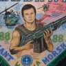 Фото профиля General żopkof