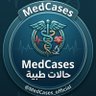 MedCases | حالات طبية 🩺 profil fotoğrafı