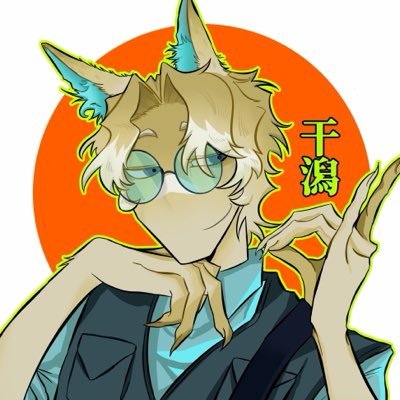 마이너탐지견's profile picture
