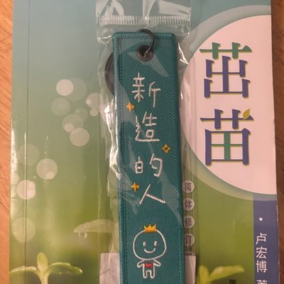 zhifeiluofree's profile picture