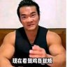 Zhanj.wu profil fotoğrafı