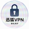 Фото профиля VPN高速直连体验官