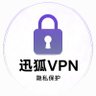 极速VPN全球直连's profile picture
