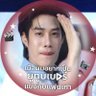 Фото профиля 🧸•บอบอ•🎋