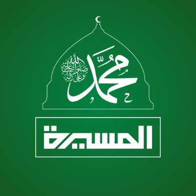 TvAlmasirah's profile picture