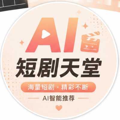 AleLombardo98's profile picture