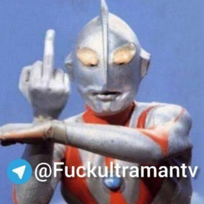 Fckultrmn's profile picture