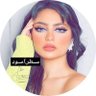 Profilbild von َ