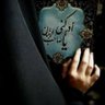 يالثارات الحسين🚩🏴 的头像