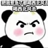 qwer 的头像