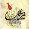 ☀️Zeinab☀️ profil fotoğrafı