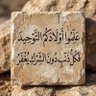 يماني حضرمي 🇶🇦🤍🇾🇪 的头像