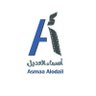 اسماء سامي العديل ، مُمنتجة🎞️💻 的头像